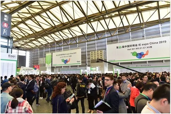 恒譽(yù)環(huán)?！爸袊?guó)創(chuàng)造”閃耀2019中國(guó)環(huán)博會(huì)