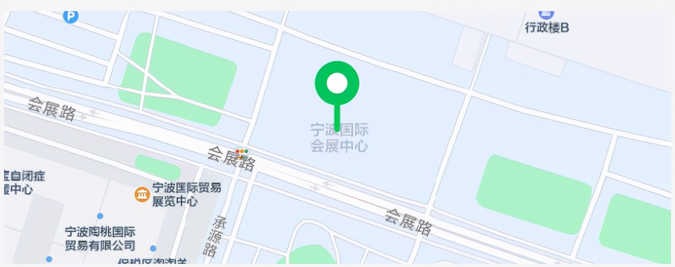 第四屆中國國際塑料循環(huán)展，恒譽環(huán)保與您相約寧波