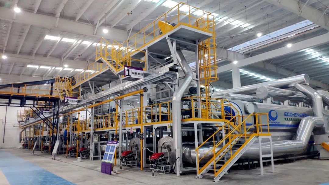 專注除“廢”，綠色發(fā)展，恒譽(yù)環(huán)保助力十四五“無廢城市”建設(shè)